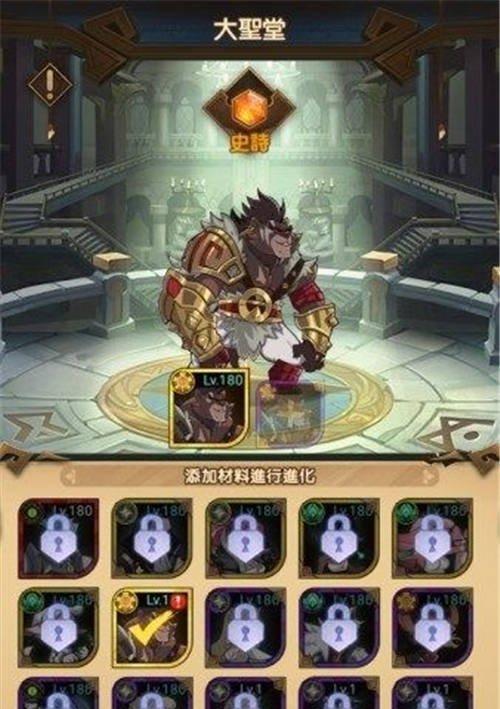 《等级22游戏攻略大揭秘》（轻松通关等级22）  第1张