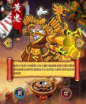 《傲世狂仙》游戏攻略大全（带你轻松玩转仙侠世界）  第1张