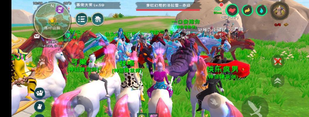 《创造与魔法》南瓜坐骑进阶攻略（掌握南瓜坐骑的所有进阶技巧）  第2张