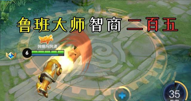 《乘着没改赶紧用起来上分吧》（游戏必备神器）  第2张