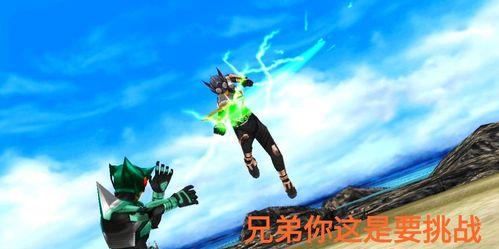 在城市摩托3D中扮演假面骑士的刺激体验（探索城市）  第1张