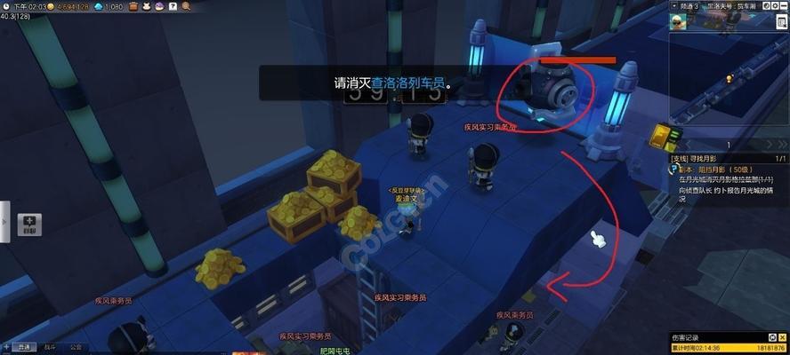 《以车顶跳跳跳》第2关过关攻略（跳跳跳车顶）  第1张