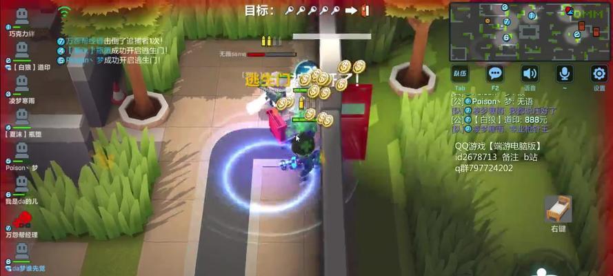 《以不跑就死，那我还是跑吧》-游戏中的挑战与快乐（运动类游戏的魅力与挑战）  第1张