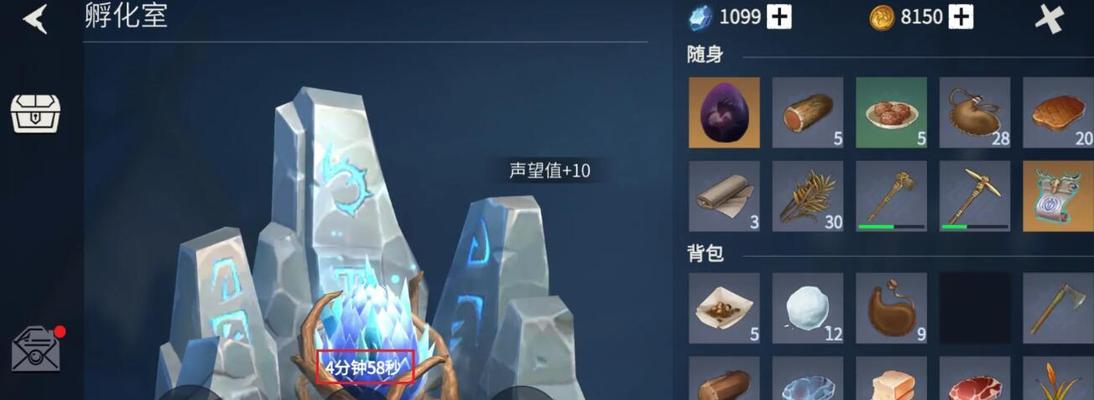 冰原守卫者植物种子获得全攻略（如何通过游戏方式收集植物种子来保护冰原环境）  第2张