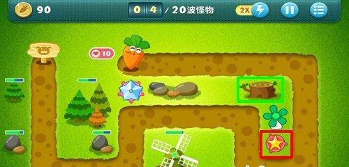 保卫萝卜丛林20关攻略（让你在游戏中游刃有余）  第3张