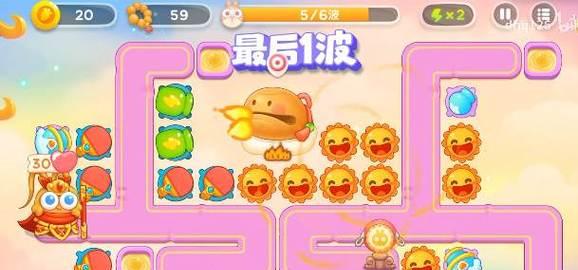 保卫萝卜4周赛攻略：如何取得胜利  第2张