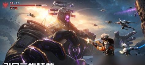 成为外星指挥官，征服新星球（以游戏形式体验殖民异星之旅）  第3张
