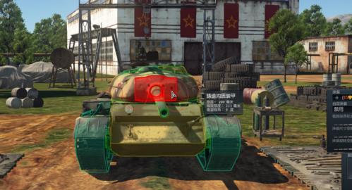 《T54疯狂暗区突围攻略》（T54大战暗区）  第1张
