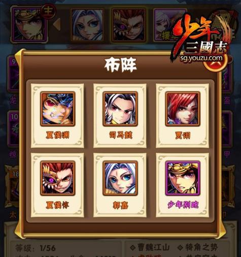 《如何打造一支强大的安可拉多阵容》（以安可拉多为核心）  第2张