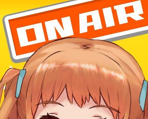 OnAir（以游戏为主）  第3张