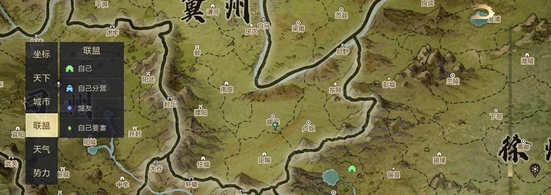 以鸿图之下（游戏攻城要诀全揭秘）  第1张