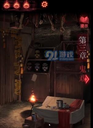 《以我就是要红第二章》通关攻略详解（打造最强角色）  第3张