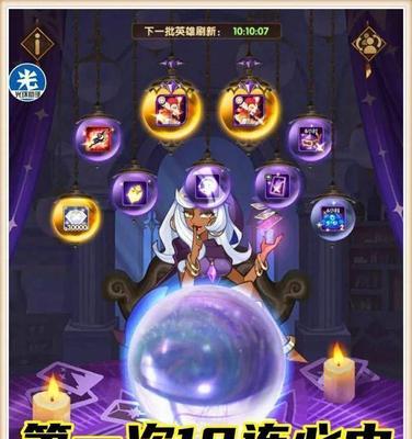 剑与远征（为你提供最佳游戏兑换策略）  第2张