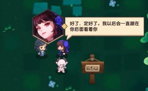 血族传奇（以坎公骑冠剑吸血鬼卡瑞娜为例）  第3张