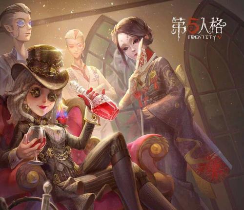 探索第五人格彩字代码2024的最新设置攻略（解锁全新玩法）  第1张