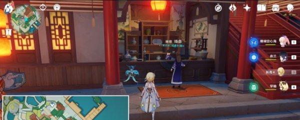 原神蒙德特产2024新品发布（2024年度最新特产上线）  第2张