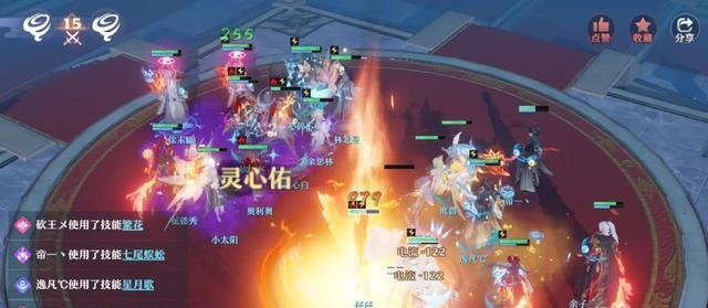 梦幻新诛仙仙灵培养攻略（打造最强仙灵）  第2张
