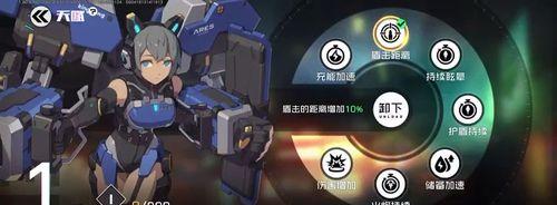 王牌战士排位模式（打造最强阵容）  第3张