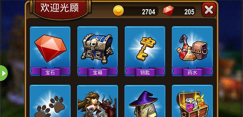 《无限战争手游驯龙者获得攻略》（驯龙者技巧）  第2张