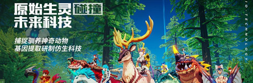 《我的起源格里克NPC招募攻略》（如何获得NPC招募方法的详细攻略）  第2张