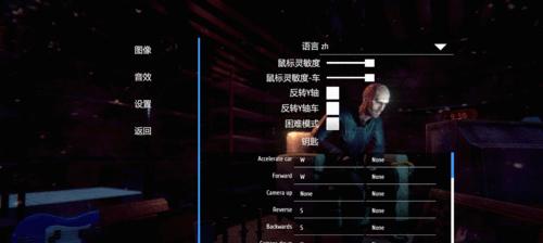 《以狗生模拟器》游戏攻略（探索游戏世界）  第1张