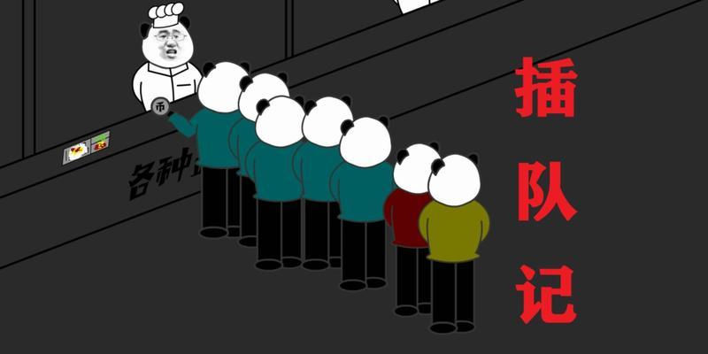 艾尔登法环网络测试报名插队攻略  第3张
