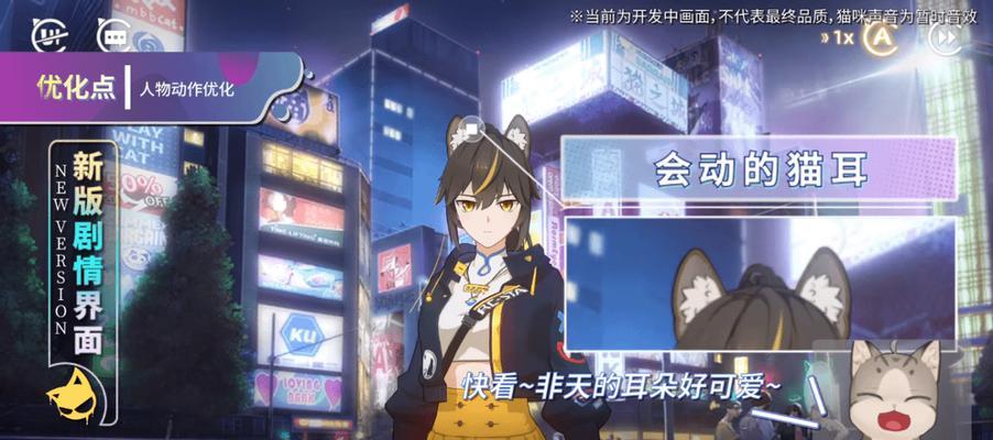 《以猫之城角色强度排行2024最新一览》（最全游戏角色实力榜）  第3张