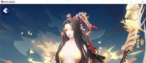 阴阳师奶妈优缺点分析——究竟哪个更好（探讨阴阳师奶妈的优势和劣势）  第2张