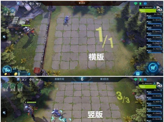 《战争艺术赤潮妖族花果山使用技巧介绍》（游戏中如何运用赤潮妖族花果山取得胜利）  第3张