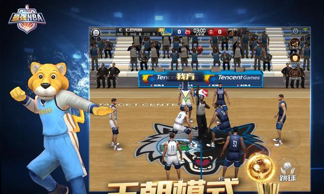 探索NBA历史最强球员之一约翰逊的非凡能力（以游戏为主）  第1张