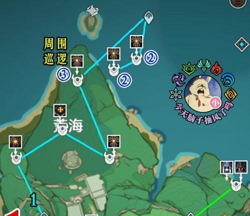 揭秘原神七国地图内的鬼爆料（以游戏为主）  第2张