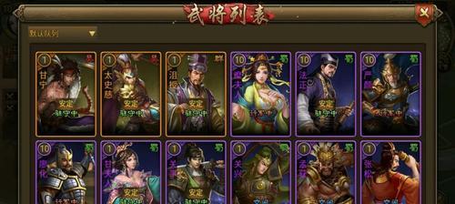 朕的江山（探索最强将领甘宁的技能特点）  第3张