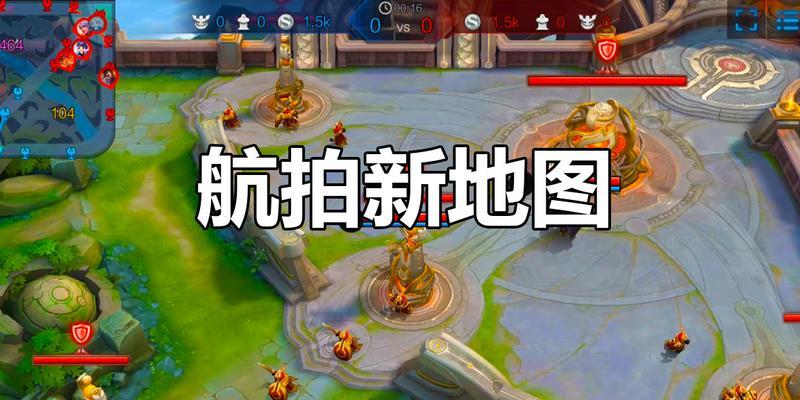 王者荣耀密语1012更新全面解析（探秘最新版本的全新玩法和英雄）  第3张