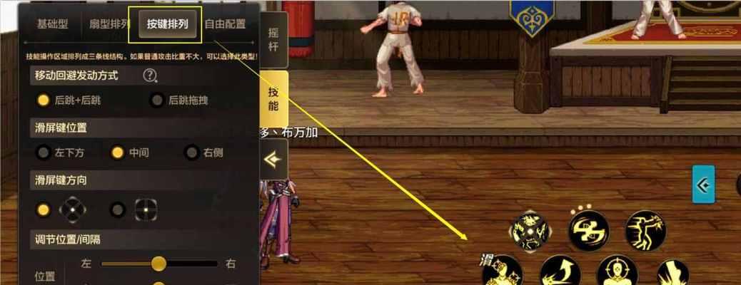 异化之地夏洛克（掌握连招技巧成为无敌刺客）  第2张