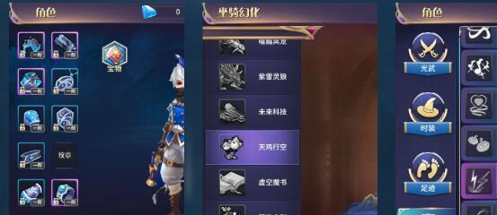 《黑暗之潮契约礼包码奖励一览》（了解最新的奖励内容）  第3张