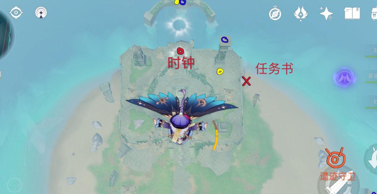 《原神》探秘第一个岛屿——风神之庭（解锁奇遇）  第1张