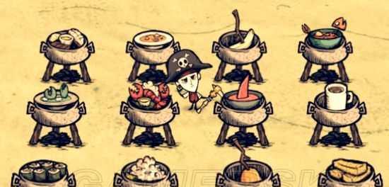 《以幻想计划料理》玩转虚拟料理世界（打造美味佳肴）  第2张