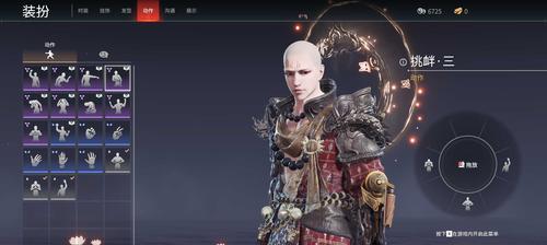 永劫无间起名攻略（玩转游戏世界）  第2张