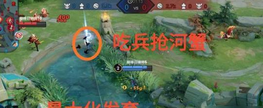 王者荣耀元歌技能效果详解（元歌技能介绍及效果解析）  第2张