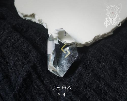 探索异化之地巴斯特，揭开巴斯特属性效果的秘密（解密异化之地巴斯特的属性效果）  第2张