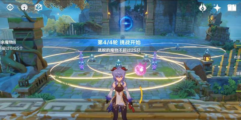 《原神风来人剑斗奇谭第七关阵容选择攻略》（带你解锁通关之门）  第1张
