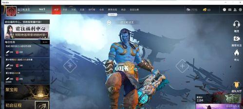 永劫无间日语配音CV一览（全面解析永劫无间的日语配音阵容）  第1张