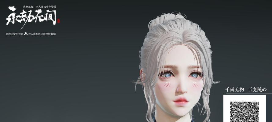 永劫无间日语配音CV一览（全面解析永劫无间的日语配音阵容）  第3张