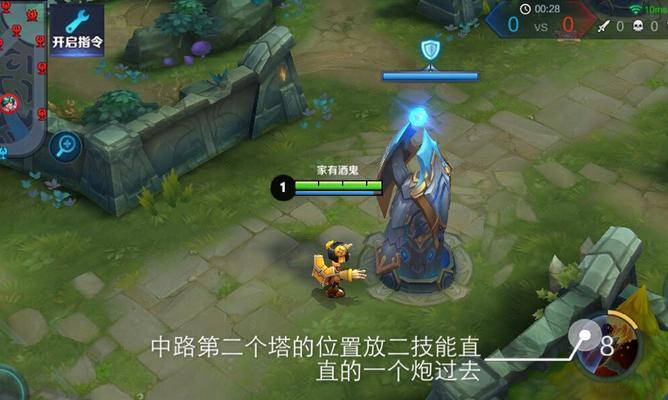 《探秘王者荣耀鲁班七号台词》（揭秘鲁班七号台词中隐藏的背后故事）  第3张