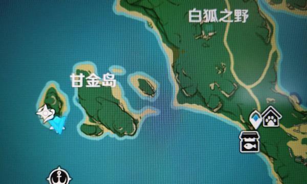 《原神》探寻船上货物位置攻略（寻找运输货物的关键地点）  第2张