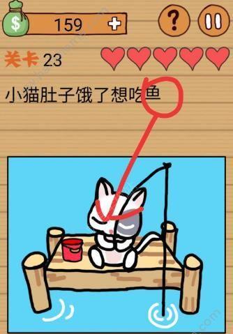 老铁扎心了攻略大全（助你游戏通关）  第1张