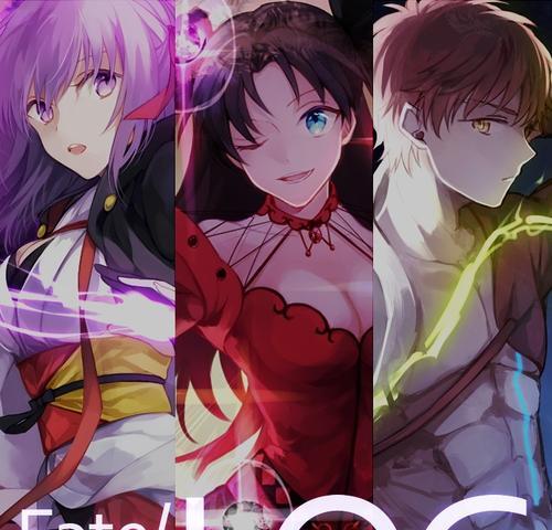 FGO概念礼装全图鉴  第2张