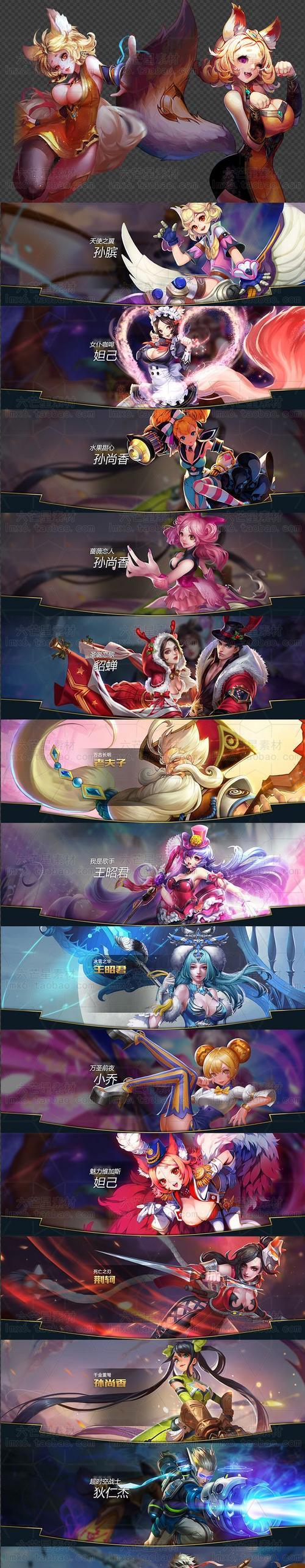 2024最新一览（个性化头像再升级）  第3张