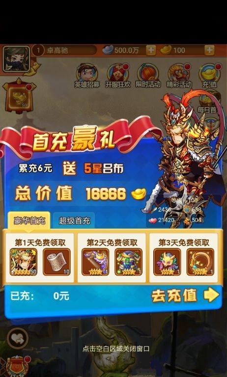 2024年最新穿越火线手游CDKey兑换码一览（火爆游戏《穿越火线手游》兑换码全面解析）  第1张