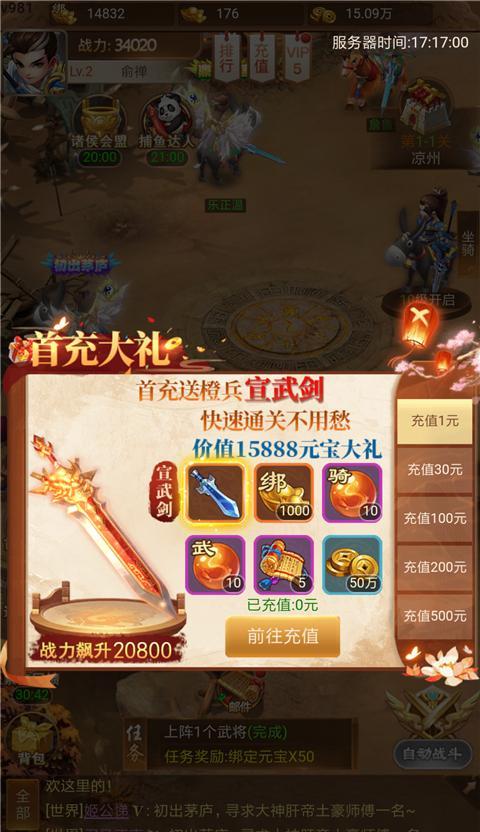 2024年最新穿越火线手游CDKey兑换码一览（火爆游戏《穿越火线手游》兑换码全面解析）  第2张